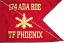 Air Defense Artillary Guidon, One Layer Double Sided 