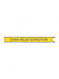 2.75" China Relief Expedition Streamer